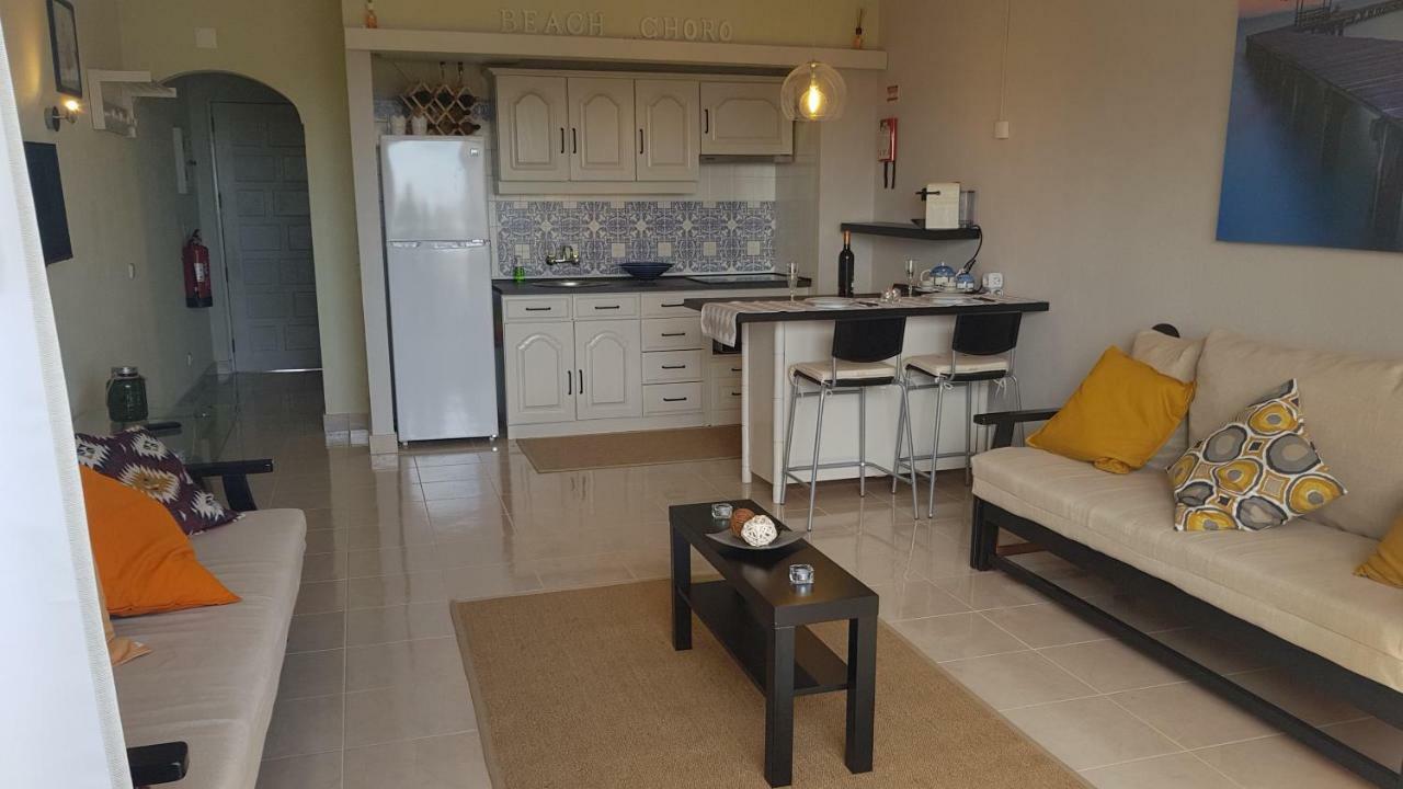 Apartamento Choro *